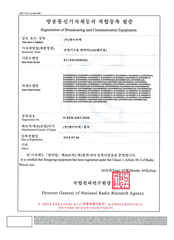 KL1040JSSR00A