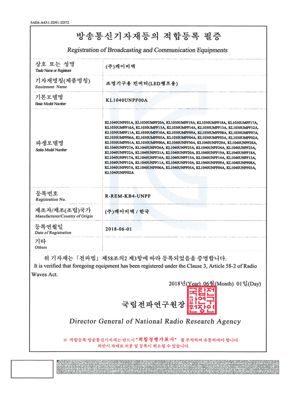 KL1040UNPF00A