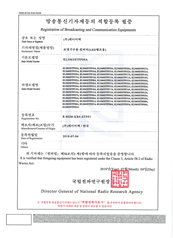 KL3065STPF00A