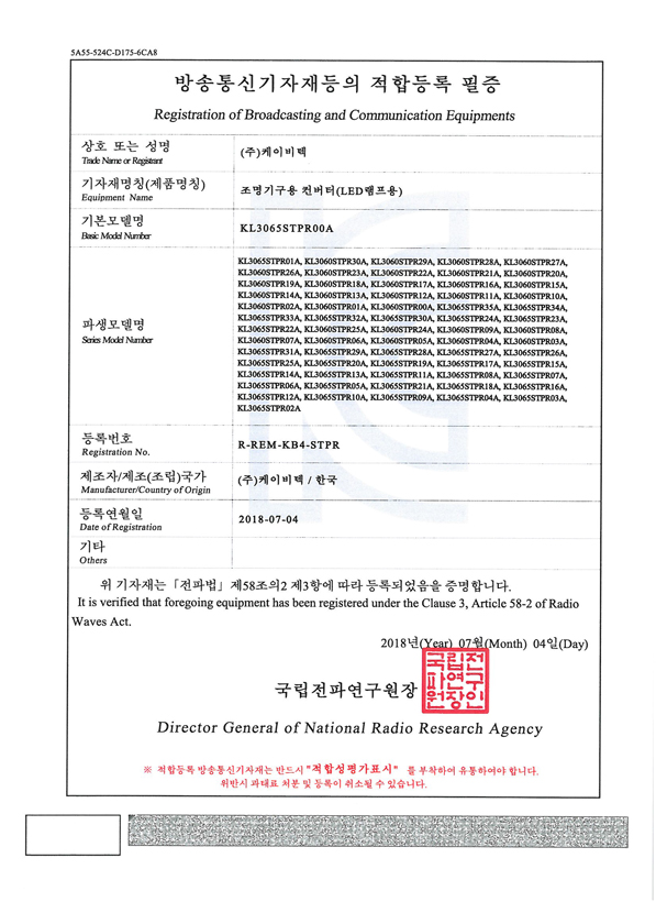 KL3065STPR00A