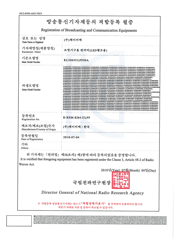 KL3065ULPF00A
