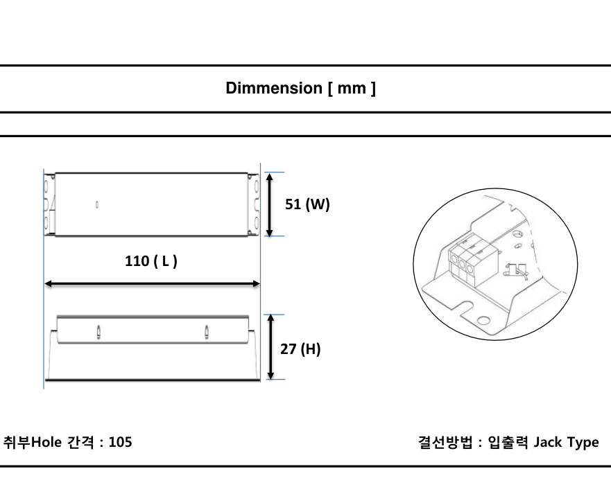JS Series 치수도